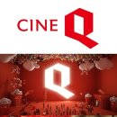 지에스25 청라베르디움점 | [ 인천 청라 ] 프록젝트 헤일메리 '씨네큐 청라점' 전세내고 관람한 내돈내산 후기