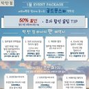 골드문 이미지
