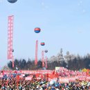 만복농장2 이미지