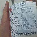 미르상사 이미지