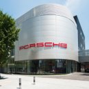 포르쉐대구서비스센터 이미지