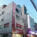중국정통약손 네이버블로그
