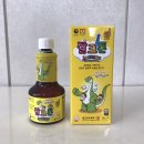 엠플레오 | 밥 안먹는 아이 영양제 추천 잘크톤세트