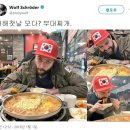 장흥 부대찌개 이미지