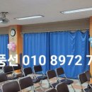 성신초등학교 병설유치원 이미지