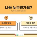 거진고등학교 이미지