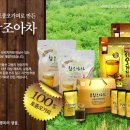 아차돌