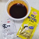 순살로두마리치킨 이미지