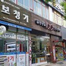 밝은귀보청기 네이버블로그