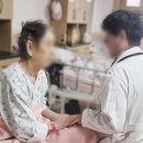 의료법인 혜광의료재단 충북병원 | 청주요양원 선택, 합리적인 시설 결정과 비용 총정리