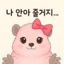 시흥대로173길 이미지