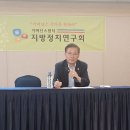 주민 삶의 질을 높이려 노력하는 이윤재 구의원님 이미지