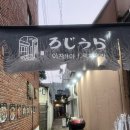 수성카경정비 이미지