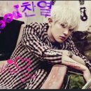 나로고등학교 이미지