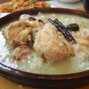 백운장수촌 이미지