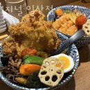 커리지널 - 마포구 잔다리로7안길 3 | 커리지널