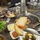 열무밭에 돈 이미지