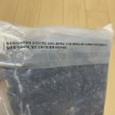 주식회사 더드림미트