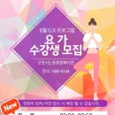 군포시노동종합복지관 이미지