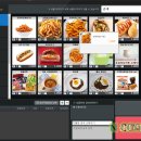 BONE pc방 이미지