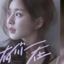 유니재 이미지