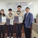 충주상업고 이미지