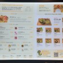 호박식당강남N 네이버블로그