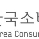 이천여행사 이미지