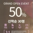 투에스짐 네이버블로그