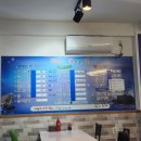 쨍하고회뜨는날