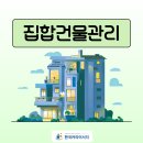 (주)한국커리어서치
