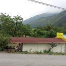 골짜구니 펜션 이미지