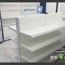우리힐약국 이미지