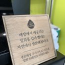스멜스라이크브레드(smells like bread)