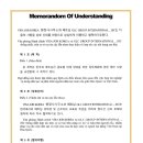 KOREA 행정사 사무소 이미지