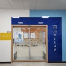 약목면사무소 이미지