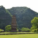 산해리오층모전석탑(국보), 서석지, 석불 / 경북 영양군 이미지