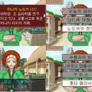 역전카클리닉 네이버블로그