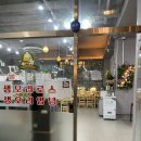 청산생오리 이미지