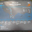 무릉리-11 이미지