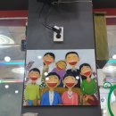 쌍둥이네분식 이미지