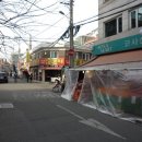 코사신선마트