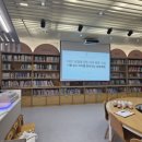 종달초등학교 병설유치원 이미지