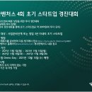하나런드리 이미지