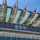 24년 9월 일기