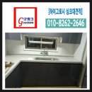 관악타운(동성,현대,청구) 이미지