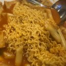 멕시카나 마재금호점 이미지