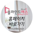 갤럭시당구클럽 이미지