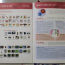 햇살가득의원 이미지