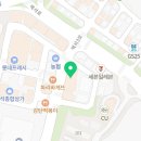 백석보건안마센터 이미지